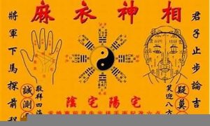 如何辟邪(如何辟邪最有效)-命理之家