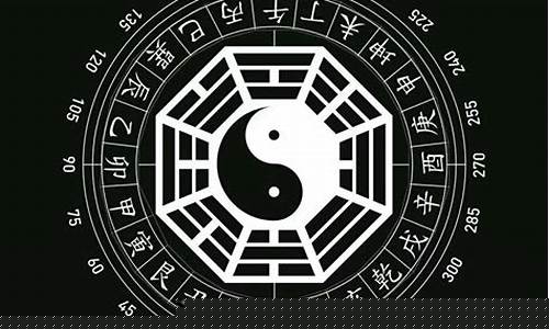 图片[1]-如何看懂自己的八字(如何看懂自己的八字十神强弱)-命理之家