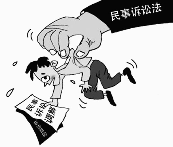 易学知识-六爻预测官司诉讼-命理之家