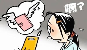 图片[1]-易学知识-六爻寻物方法-命理之家