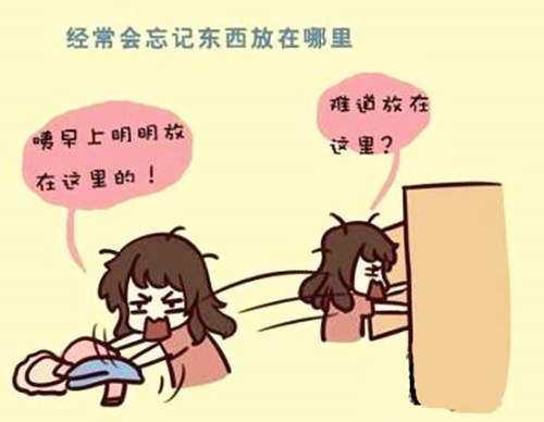 易学知识-六爻测失物方法-命理之家