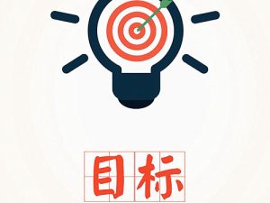 图片[1]-易学知识-六爻应爻-命理之家