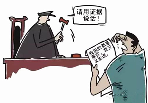 命理之家-六爻断官司-命理之家