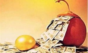 财运不佳如何化解(随身带盐改运气)-命理之家