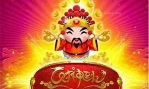 如何旺运(如何旺运旺财)-命理之家