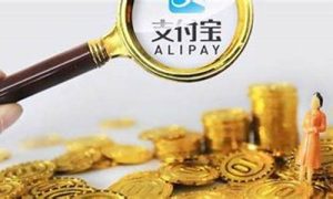 梦到金子是什么意思啊(梦到金子是什么意思啊女生)-命理之家