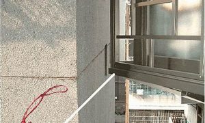 壁刀煞如何化解(中间隔了一条马路)-命理之家