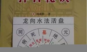 如何择吉日(如何择吉日吉时)-命理之家