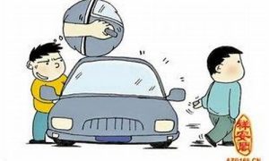 梦到车被偷(梦到车被偷了什么预兆)-命理之家
