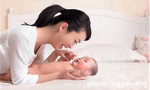 图片[1]-梦到自己生小孩(梦到自己生小孩生了个男孩)-命理之家