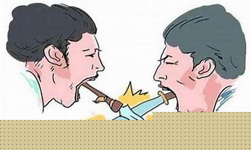 口舌是非多如何化解(口舌是非多是自己的原因吗)-命理之家