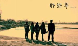 梦到老同学(梦到老同学对我有暧昧关系)-命理之家