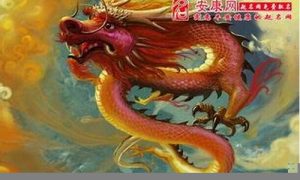梦到龙(梦到龙是什么意思)-命理之家