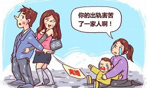 图片[1]-经常梦到老公出轨怎么回事(怀疑丈夫有外遇最聪明的办法)-命理之家