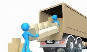 做梦梦到搬家(孕妇做梦梦到搬家)-命理之家