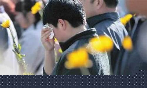 梦到老人去世_梦见老人去世_周公解梦梦见老人去世是什么意思_做梦梦到老人去世-命理之家