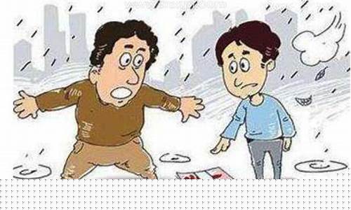图片[1]-梦到捡到钱(梦到捡到钱包里面有钱是什么意思)-命理之家