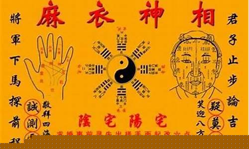 图片[1]-霉运 如何化解(霉运化解法)-命理之家
