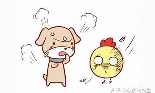 4月的狗性格命运如何(四月份的狗是什么星座)-命理之家