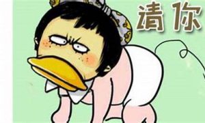 梦到屎(梦到屎是什么征兆 女性)-命理之家