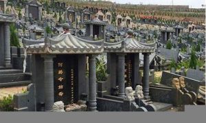 如何寻找墓地(怎样选择墓地位置)-命理之家