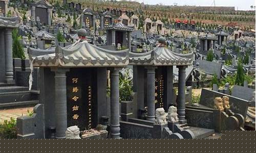 如何寻找墓地(怎样选择墓地位置)-命理之家