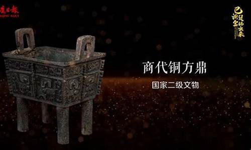 图片[1]-鼎如何放(鼎如何放置)-命理之家
