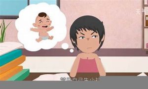 梦到生孩子(梦到生孩子生不出来是什么预兆)-命理之家