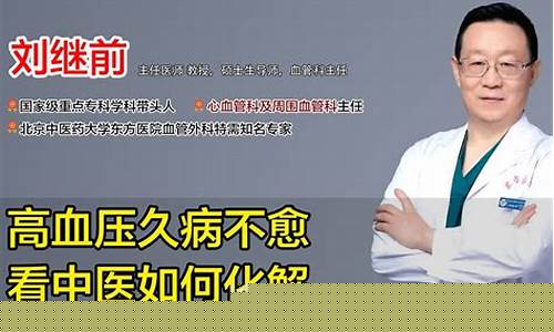 病如何化解(家里孩子生病如何化解)-命理之家