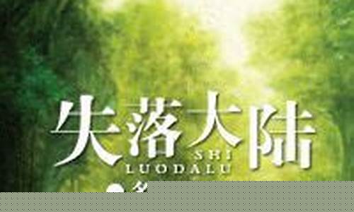 木多 如何(木多的人性格)-命理之家