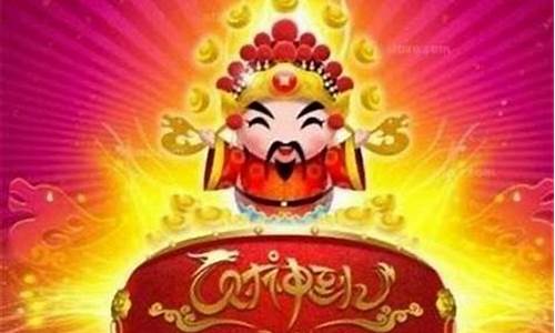 如何财运旺(怎样做财运旺)-命理之家