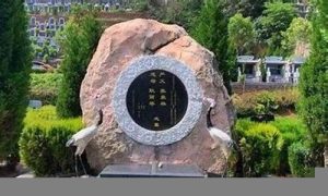 如何选墓园(墓园选址方法)-命理之家