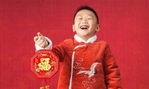 梦到过年(梦到过年是什么预兆)-命理之家