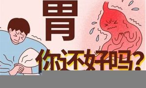 风水如何化解肠胃不好(风水 肠胃)-命理之家