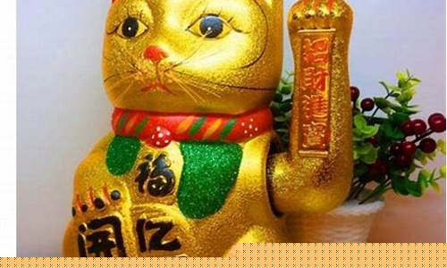招财猫如何摆放(招财猫咋摆放)-命理之家
