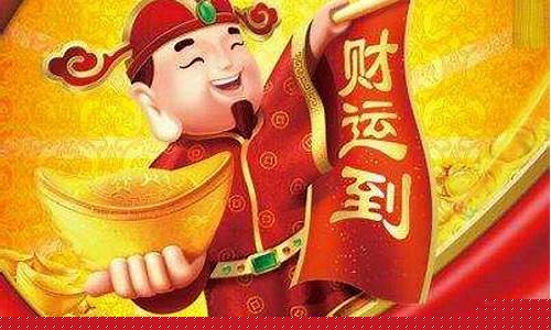 属猪的在鸡年运势如何-命理之家