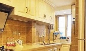 厨房在西方如何化解(厨房在西方如何化解 蓝色窗帘)-命理之家