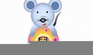 属鼠六月份运势如何(属鼠人六月份运势如何)-命理之家