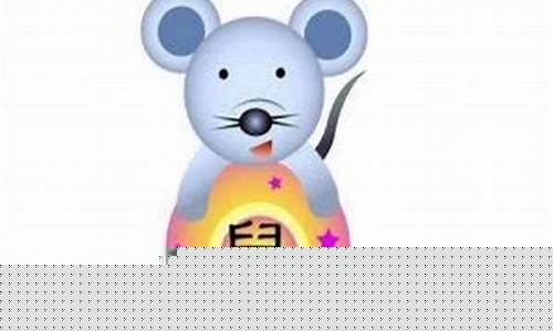 属鼠六月份运势如何(属鼠人六月份运势如何)-命理之家