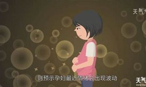 怀孕梦到自己生了个儿子(怀孕梦到自己生了个儿子会生儿子吗)-命理之家