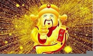 如何提高自己的财运(如何增加财运的方法)-命理之家