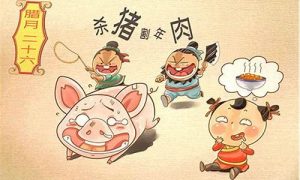 梦到杀猪(梦到杀猪是什么预兆 周公解梦)-命理之家