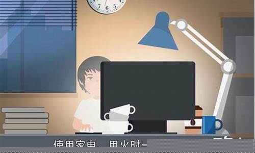 图片[1]-梦到起火(梦到起火是什么征兆 男性)-命理之家