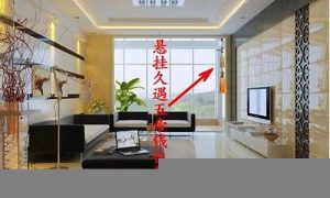 大门冲窗户如何化解(大门冲着窗户好不好)-命理之家