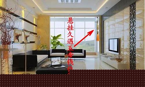 大门冲窗户如何化解(大门冲着窗户好不好)-命理之家