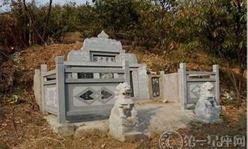 如何看坟墓风水(如何看坟墓的风水)-命理之家