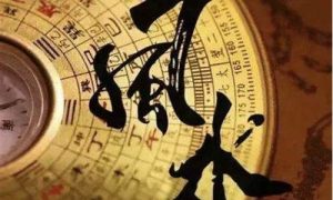 如何旺官运(如何催旺官运)-命理之家