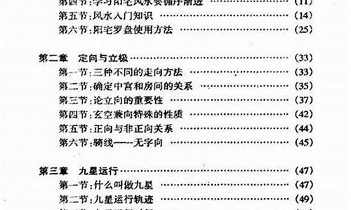 图片[1]-文昌塔如何摆放(文昌塔如何摆放图示)-命理之家