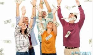 做梦梦到捡钱(做梦梦到捡钱捡不完什么意思)-命理之家