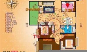 房子如何聚财(房子怎样聚财)-命理之家